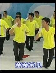 彩虹的约定教学视频,探索色彩与和谐之美