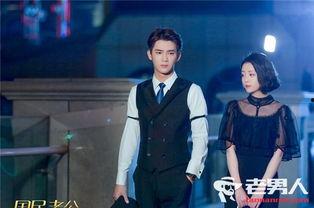 国民老公第  一季,霸道总裁的甜蜜宠爱之旅