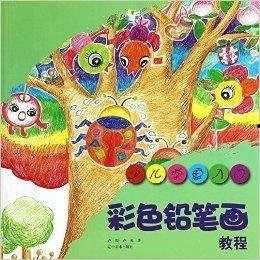 彩色铅笔画教程视频,彩色铅笔绘彩绘教程视频精华概述