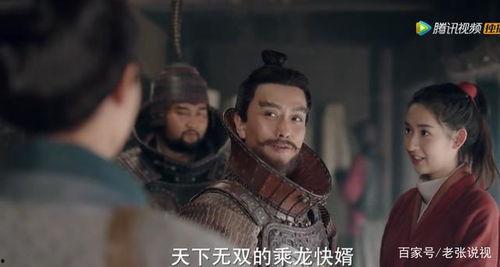 三国机密免费观看全集,揭秘曹操背后的神秘力量！