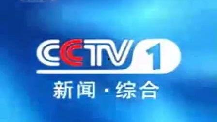 四川电视台新闻爆料邮箱