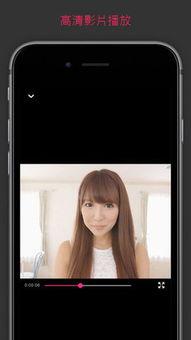 无码亚洲 先锋影音,带你领略独特视听盛宴