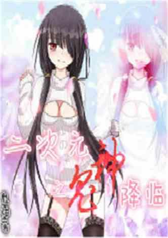 变装小说 丝袜女仆,穿越时空的优雅守护者