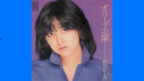 媚薬中毒手机在线播放,揭秘神秘毒药背后的惊悚故事