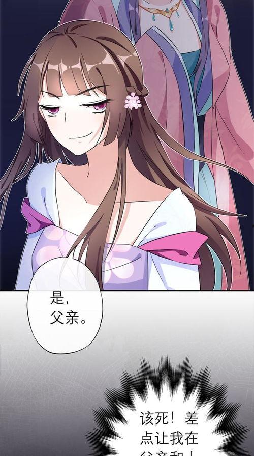 穿成侯府嫡女吃瓜系统免费阅读,吃瓜系统，免费解锁宫廷秘闻