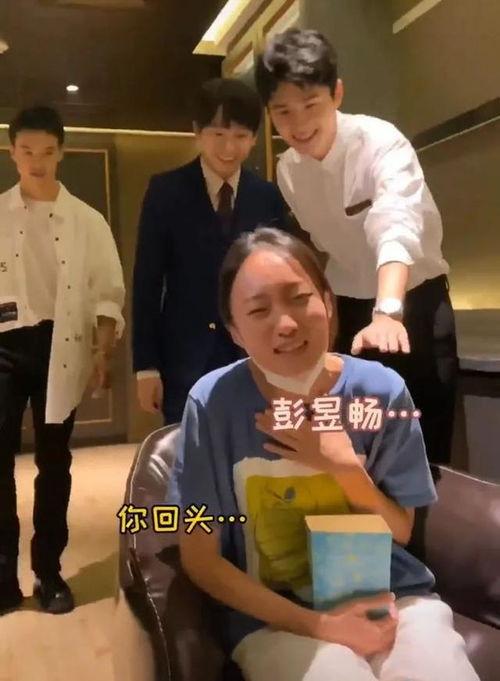 邵雨轩的最新爆料,揭秘娱乐圈惊人内幕！