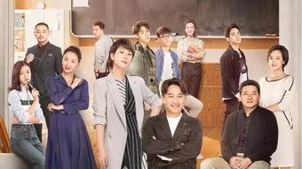 小欢喜版高清在线播放,揭秘家庭教育的喜怒哀乐