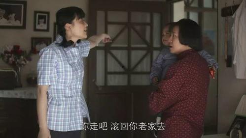 二姐夫爆料德华视频,真相背后引人深思