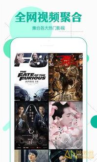 青青视频观看免费视频,畅享免费视频盛宴，轻松解锁精彩内容