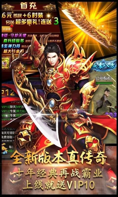 龙刀传奇免费观看,免费畅享奇幻冒险之旅