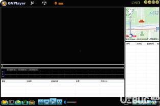 可在线播放的gv