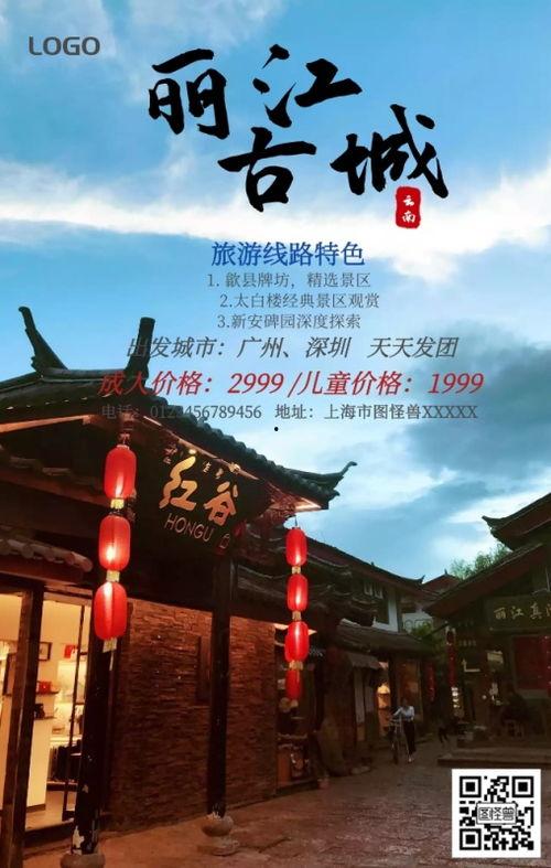 中文字母影音先锋丝袜,影音先锋中的中文字母风情