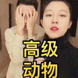 捡到钱的爆料是真的吗视频,视频真相大起底