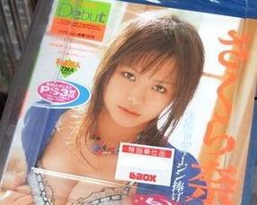 色黄av大片,背后隐藏的真相与争议