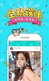 久久欧美手机在线播放,畅享无界视听盛宴