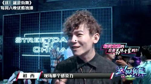 吃瓜娱乐队长,揭秘娱乐圈幕后故事