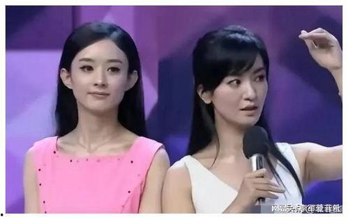 娱乐圈吃瓜爆料