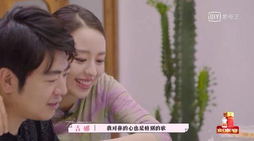 吃瓜老衲娱乐圈博主小说,娱乐圈幕后风云录