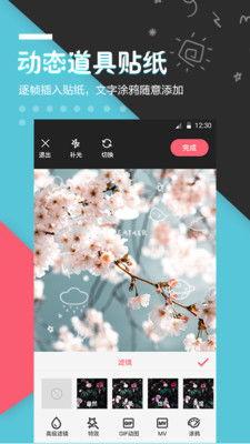 娱乐吃瓜剪辑素材下载,独家剪辑素材背后的精彩瞬间
