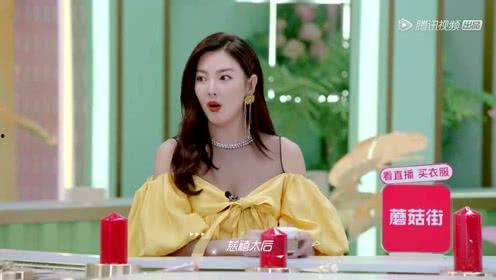 娱乐吃瓜君邢菲,娱乐吃瓜界的“瓜王”,揭秘娱乐圈幕后故事