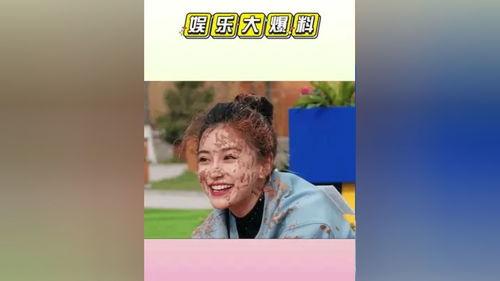 娱乐评论大赏吃瓜接龙