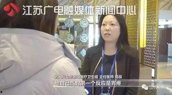 妙手回春娱乐吃瓜酱,揭秘娱乐圈幕后故事