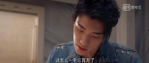 娱乐圈的吃瓜指南,揭秘明星幕后故事，带你领略八卦风云