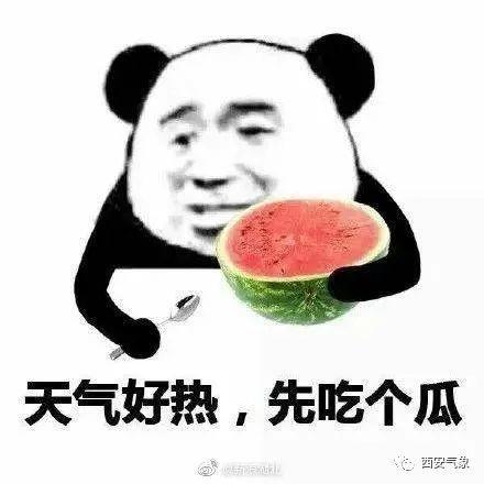 娱乐吃瓜酱谐音网名叫什么,揭秘娱乐圈那些事儿