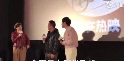 吃瓜娱乐圈于轼,于轼吃瓜大揭秘