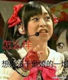 娱乐吃瓜酱典妻,娱乐吃瓜酱的婚姻悬疑大剧