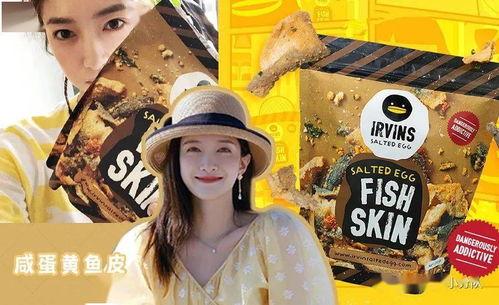 718吃瓜娱乐官网