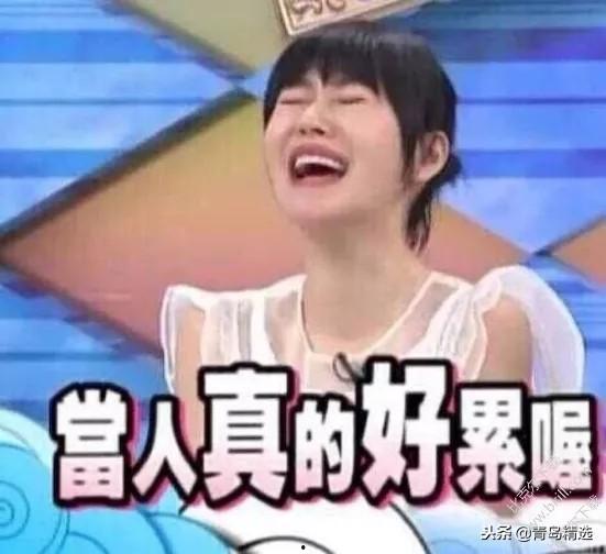 惊全娱乐圈偷听我吃瓜,偷听事件揭秘,吃瓜群众围观大戏