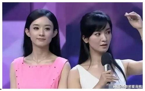 娱乐圈吃瓜指引新视频