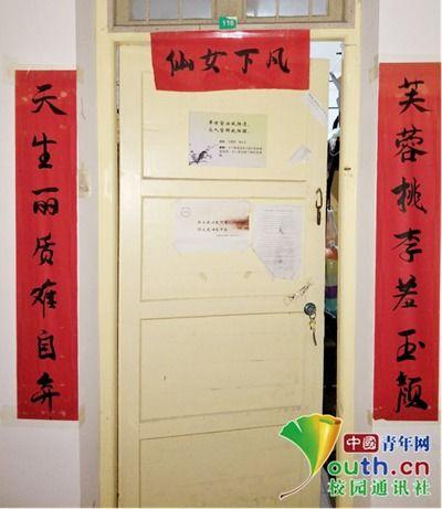 娱乐吃瓜酱对联怎么写,趣味横生，笑谈娱乐圈