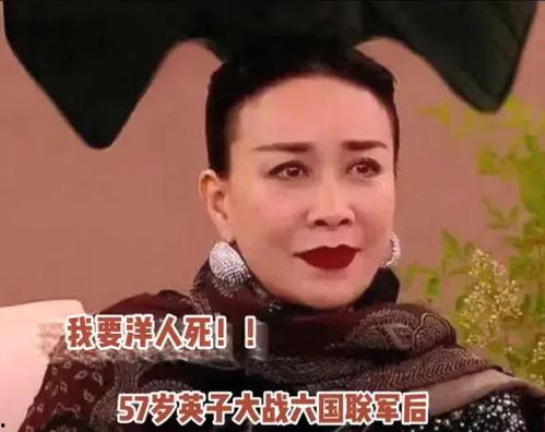 娱乐吃瓜酱歌,揭秘娱乐圈幕后故事