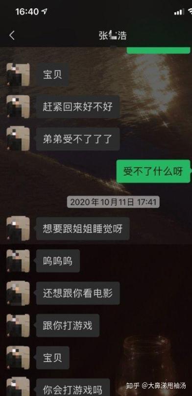 明星吃瓜乐华娱乐,揭秘乐华娱乐背后的娱乐风云