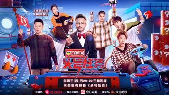 娱乐吃瓜封面如何做视频,揭秘热门内容制作全流程