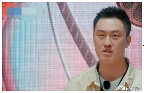 娱乐圈吃瓜爆料俩男