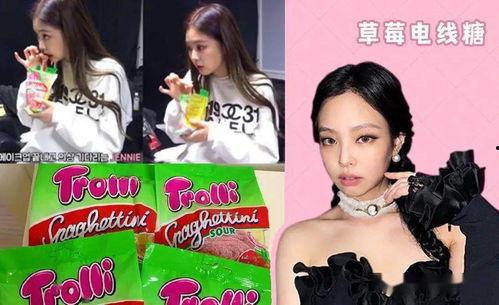 娱乐圈吃瓜海报,明星幕后故事大曝光