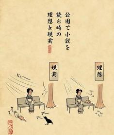 娱乐吃瓜玄学,玄学吃瓜背后的真相与奥秘