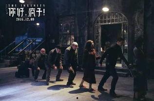 吃瓜娱乐疯子视频大全最新,盘点最新热门视频大全