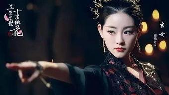 娱乐吃瓜娘娘