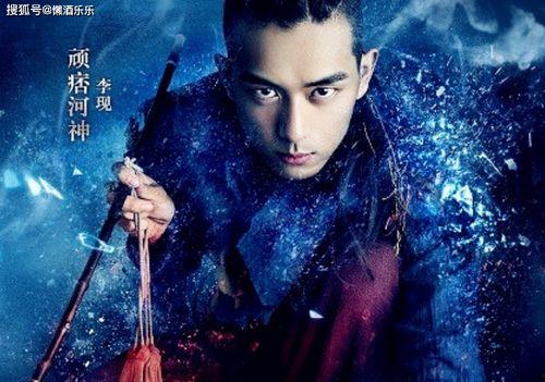 李现吃瓜娱乐圈视频