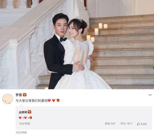 小说娱乐圈娱圈吃瓜,吃瓜群众揭秘明星幕后真相