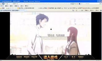 娱乐吃瓜视频背景纯音乐,娱乐吃瓜视频背景音乐赏析
