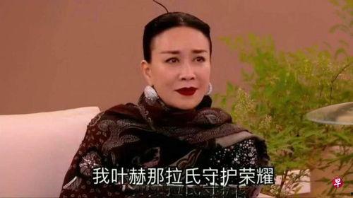 娱乐吃瓜视频歌手是谁