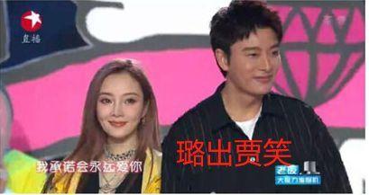 娱乐圈吃瓜事件汇总图