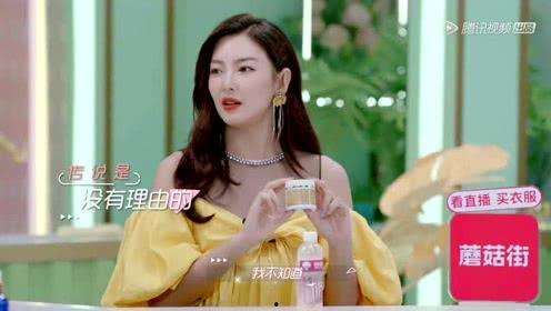 娱乐吃瓜酱网图
