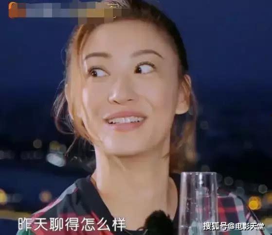 娱乐吃瓜女朋友是谁