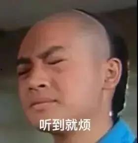娱乐圈的吃瓜现状如何